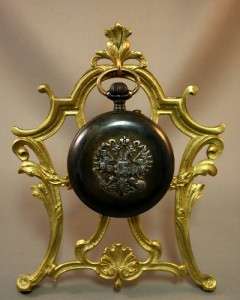 Antique Russian Imperial Pavel Bure Paul Buhre Pocket Watch  