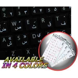  APPLE FARSI (PERSIAN) STICKERS FOR KEYBOARD WITH WHITE 