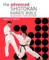   Products   The Advanced Shotokan Karate Bible Black Belt and Beyond