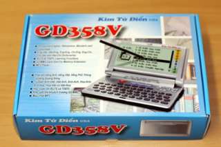 Kim Tu Dien GD 358V   Vietnamese Touchscreen dictionary  