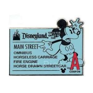    Disney Ride Ticket Pins Same Upc Code (Pick One) Toys & Games