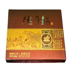 Chinese Traditional & Vintage Pu erh Splendiferous Impression Raw Tea 